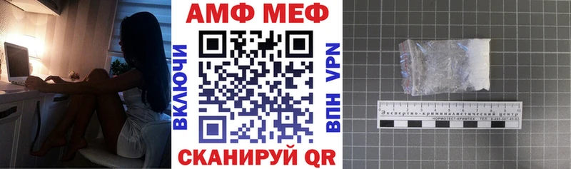 АМФ Premium Уссурийск
