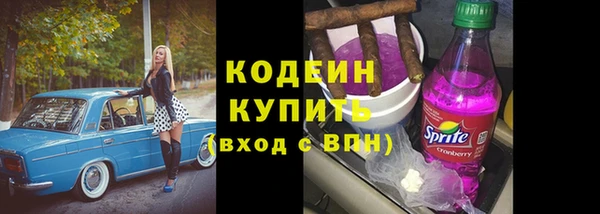 прущий лед Навашино