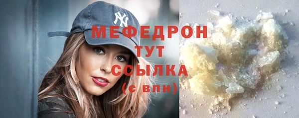 кокс Михайловск