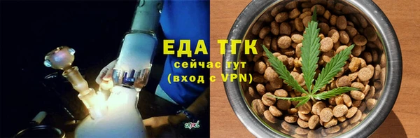 прущий лед Навашино