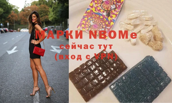 сатива Михайлов