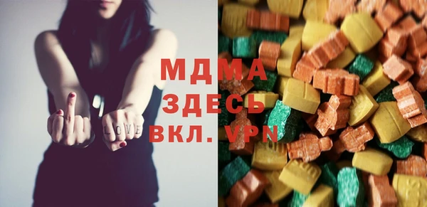 прущий лед Навашино