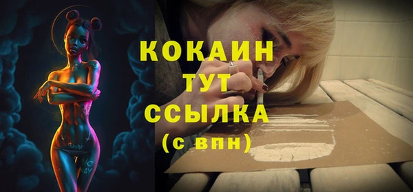 MESCALINE Наволоки