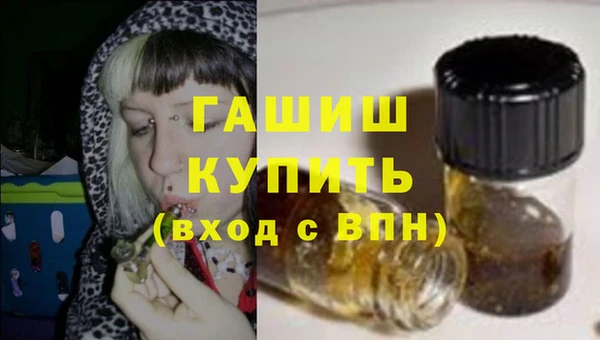кокс Михайловск