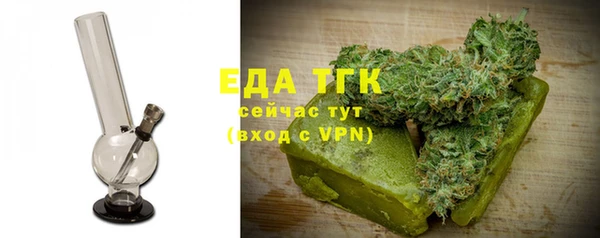 MESCALINE Наволоки