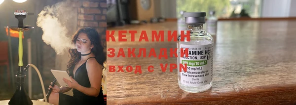 сатива Михайлов
