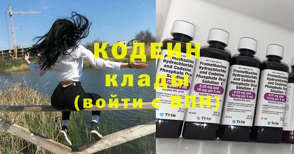 каннабис Михайловка