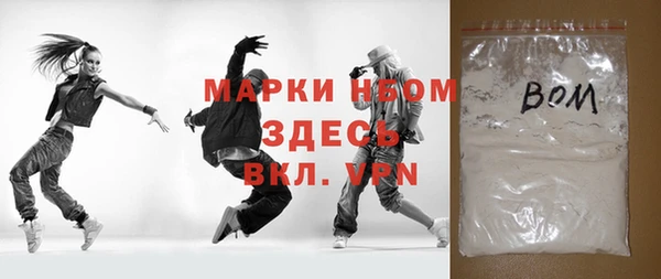 сатива Михайлов