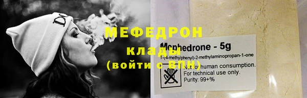 сатива Михайлов