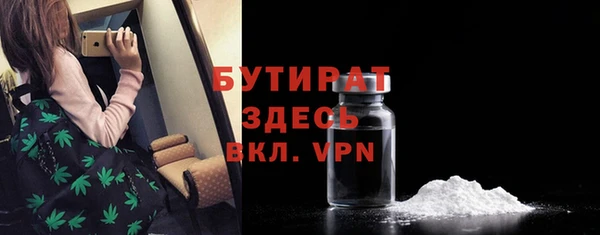 MESCALINE Наволоки