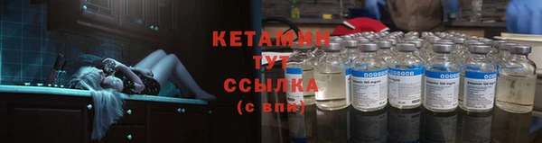 каннабис Михайловка