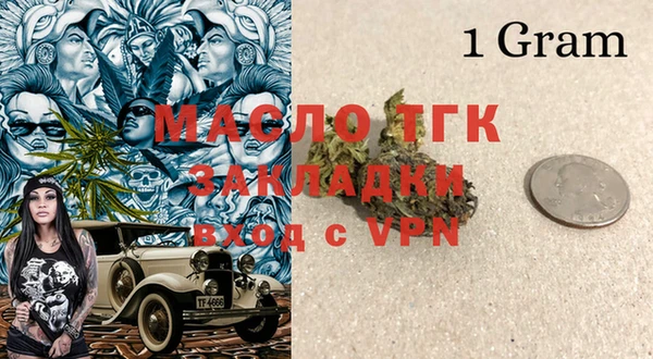 кокс Михайловск