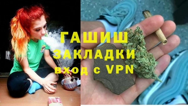 кокс Михайловск