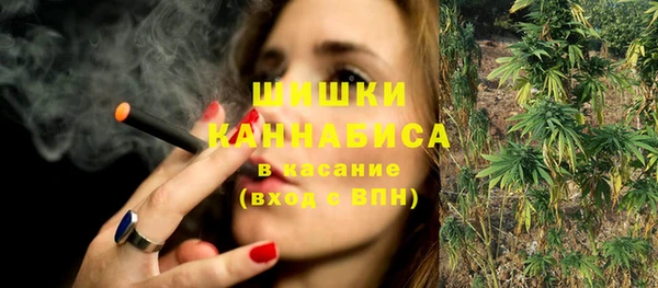 каннабис Михайловка