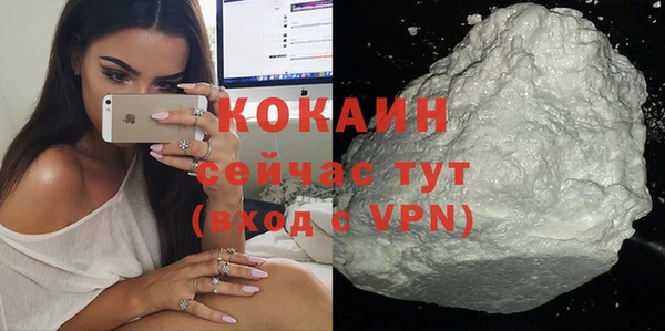 каннабис Михайловка