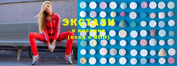 сатива Михайлов