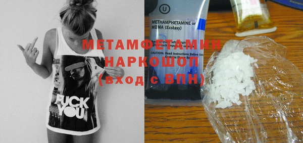MESCALINE Наволоки