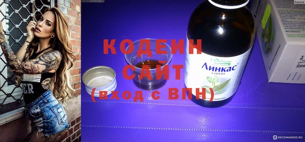 MESCALINE Наволоки