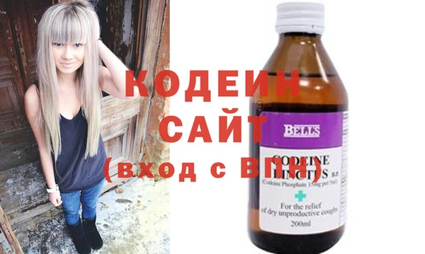 кокс Михайловск