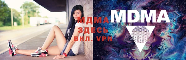каннабис Михайловка