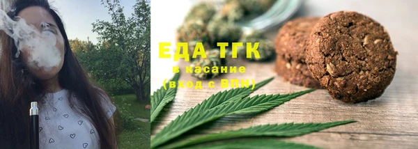прущий лед Навашино