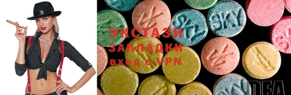 каннабис Михайловка