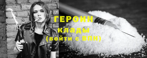 кокс Михайловск