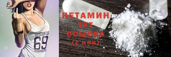 прущий лед Навашино