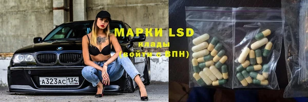 MESCALINE Наволоки