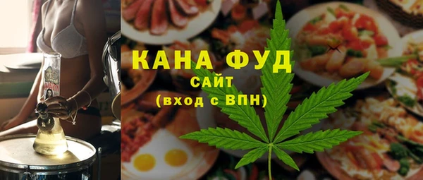 MESCALINE Наволоки