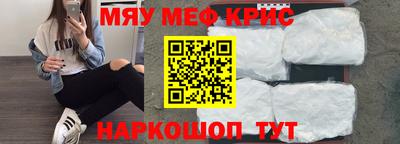 дурь Азнакаево