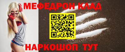 кокаин колумбия Апрелевка