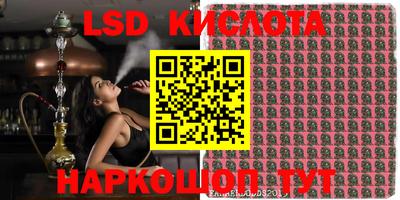 кокаин колумбия Апрелевка