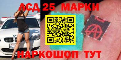кокаин колумбия Апрелевка