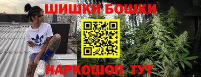 кокаин колумбия Апрелевка