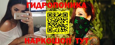 кокаин колумбия Апрелевка