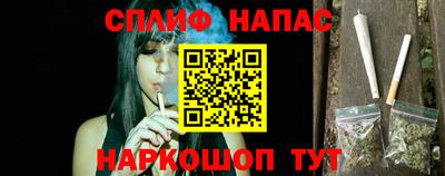 меф Балахна