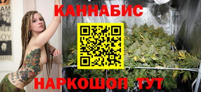соль курить ск Аргун