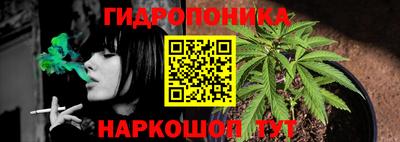 кокаин колумбия Апрелевка
