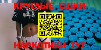 кокаин колумбия Апрелевка