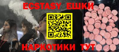 кокаин колумбия Апрелевка