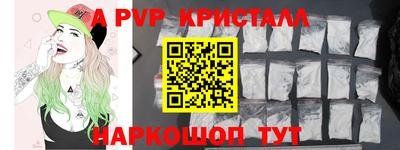 кокаин колумбия Апрелевка