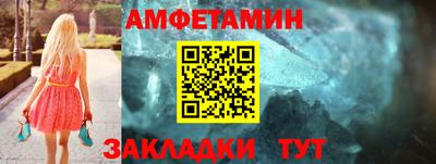 кокаин колумбия Апрелевка
