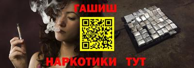 кокаин колумбия Апрелевка