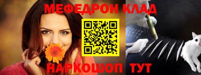 гашиш Балашиха