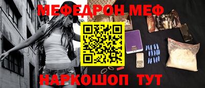 кокаин колумбия Апрелевка