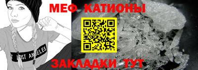 соль курить ск Аргун