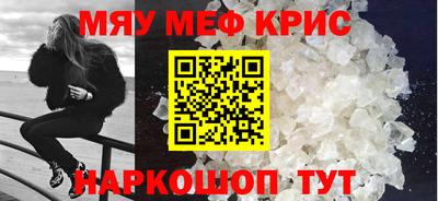 кокаин колумбия Апрелевка