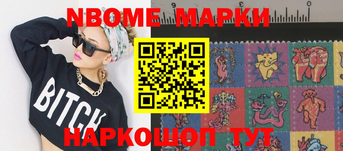 Лсд 25 экстази кислота  Лсд 25 экстази ecstasy  Вход с VPN  Уссурийск 