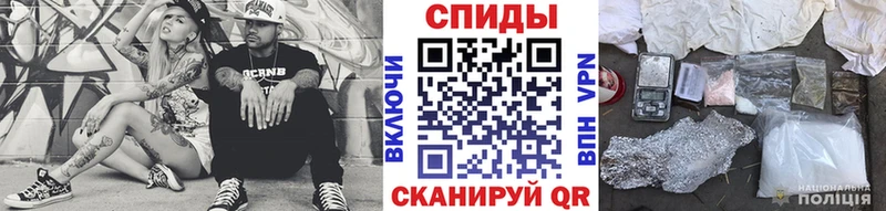 МЕТАМФЕТАМИН Декстрометамфетамин 99.9%  купить   Уссурийск 